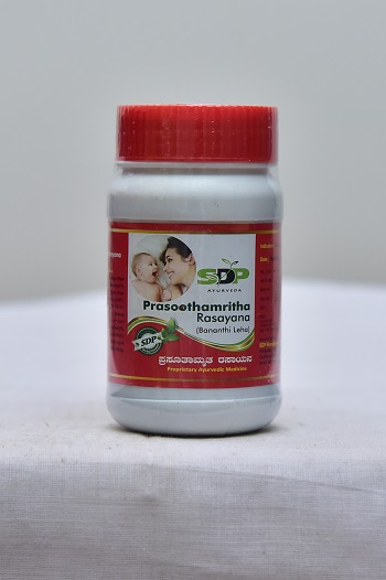 PRASOOTHAMRITHA RASAYANA (BANANTHI LEHA)