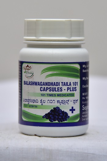 BALASHWAGANDHA TAILA(101) PLUS CAPS
