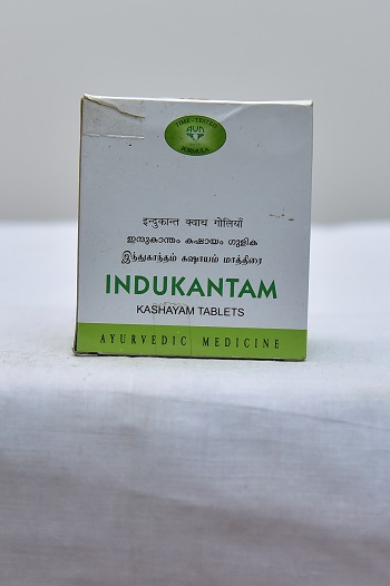 INDUKANTAM K T