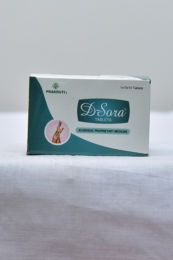 D-SORA TAB