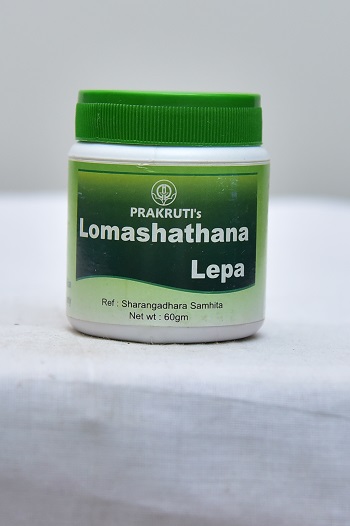 LOMASHATHANA LEPA
