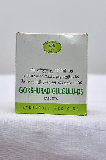GOKSHURADI GULGUL D S
