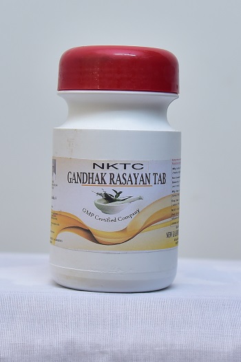 GANDHAK RASAYAN