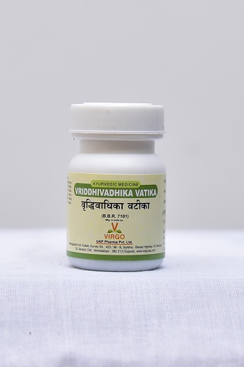 VRIDDHIVADHIKAVATIKA