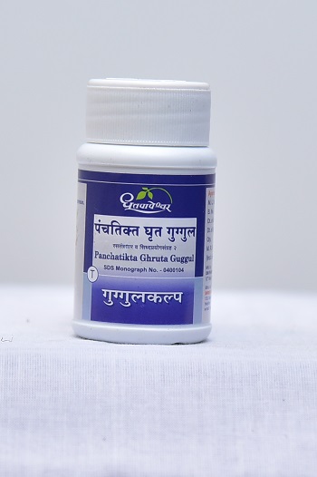 PANCHATIKTA GRITHA GUGGULU