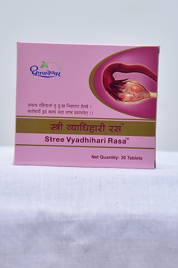 STREE VYDHIHARI RASA