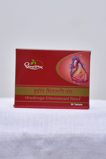 HRUDROGA CHINTAMANI RAS