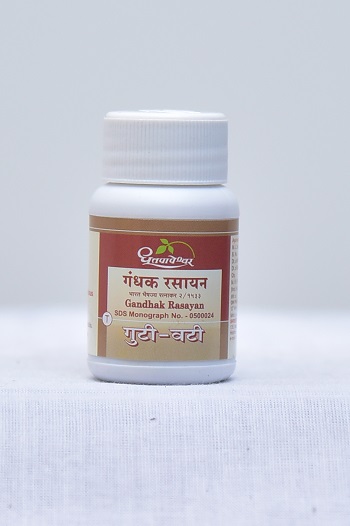 GANDHAK RASAYAN