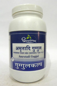 AMRUTADI GUGGULU