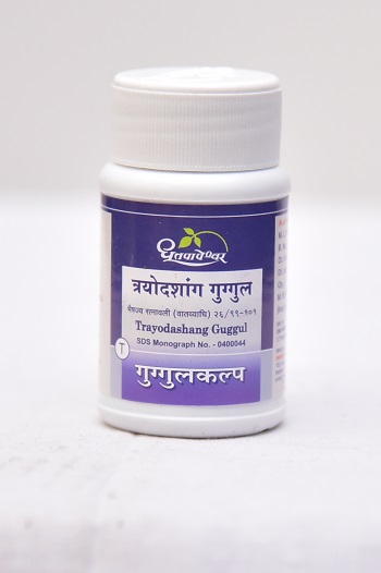 TRAYODASHANG GUGGULU