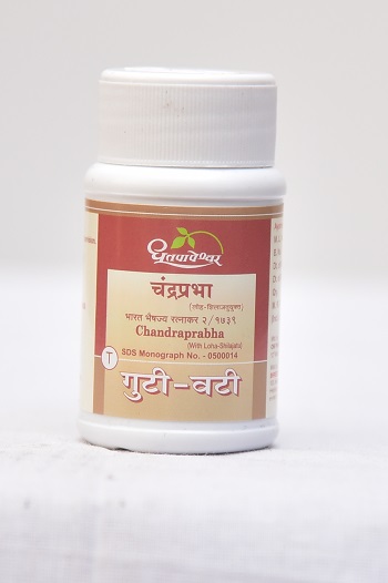 CHANDRAPRABHA GUTIKA