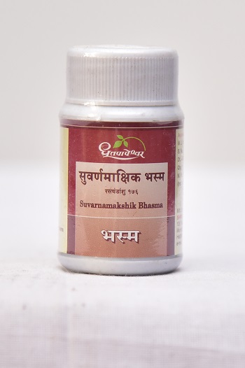 SWARNAMAKSHIK BHASMA