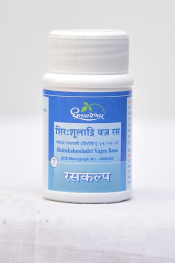 SHIRASULADI VAJRA RASA