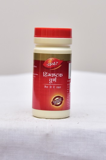 HINGVASHTAK CHURNA