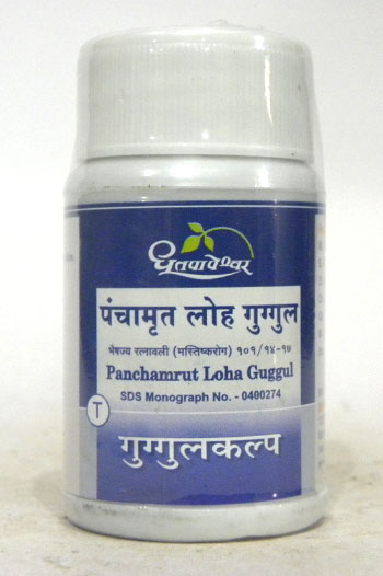 PANCHAMRITA LOHA GUGGULU