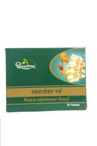 RASARAJESHWAR RASA