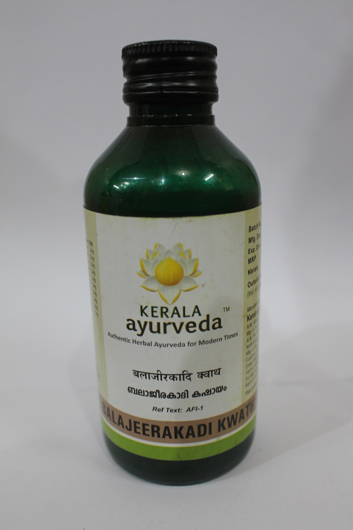 BALAJEERAKADI KWATHA