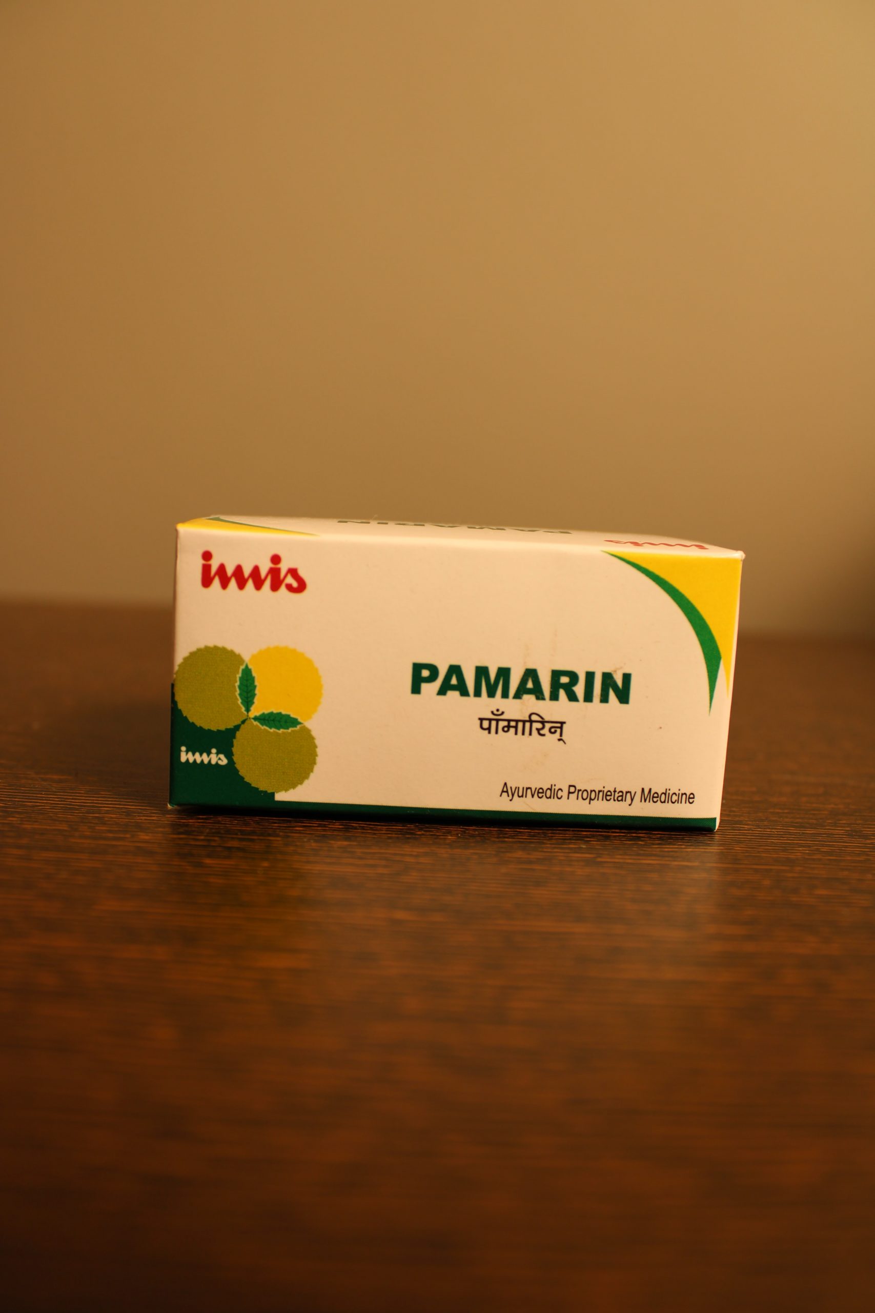 PAMARIN