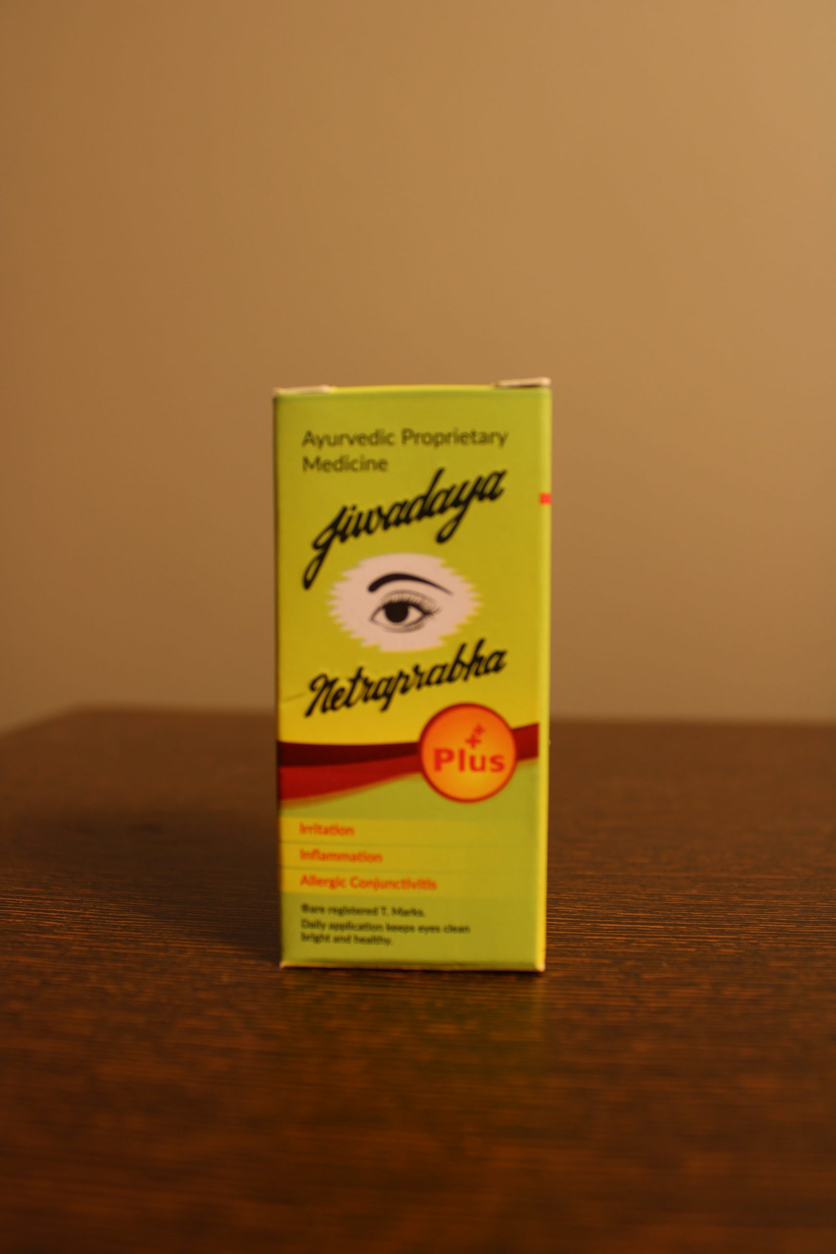 JIWADAYA NETRAPRABHA