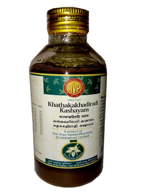 KATHAKA KATHIRADI KASHAYAM