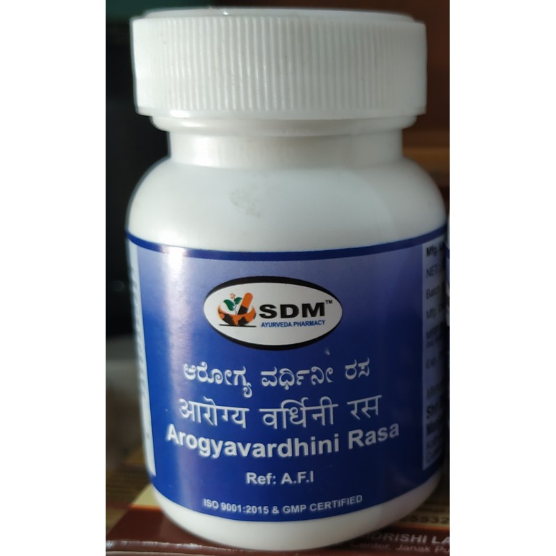 AROGYAVARDHANI RASA