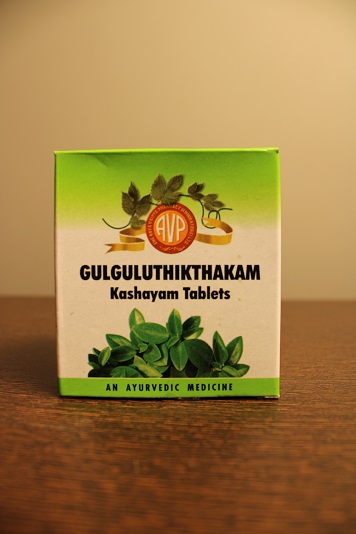 GULGULTHIKTHAKAM KASHAYAM TAB