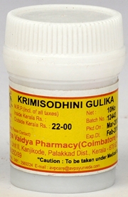 KRIMISODHINI GULIKA