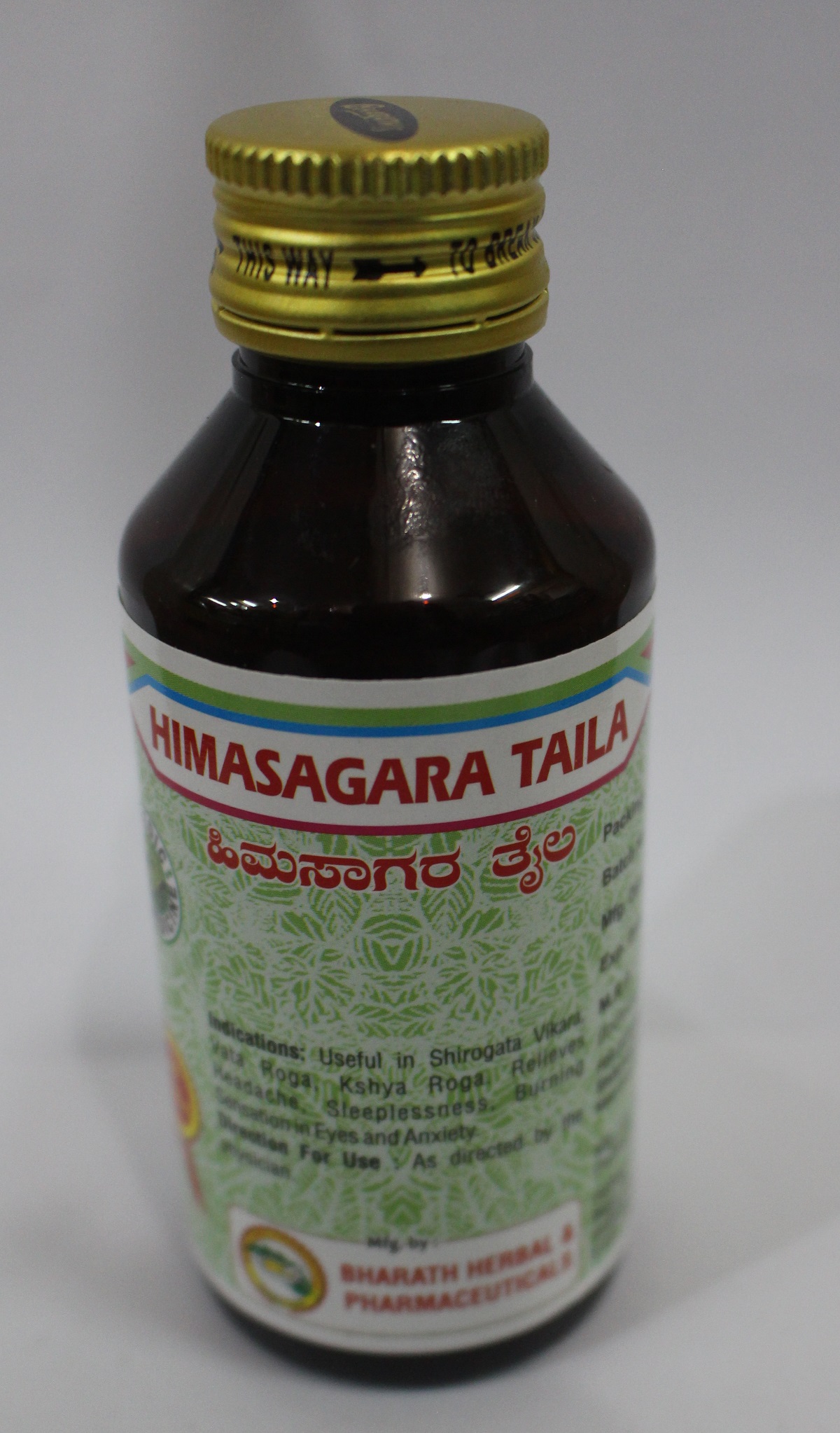 HIMASAGARA TAILA