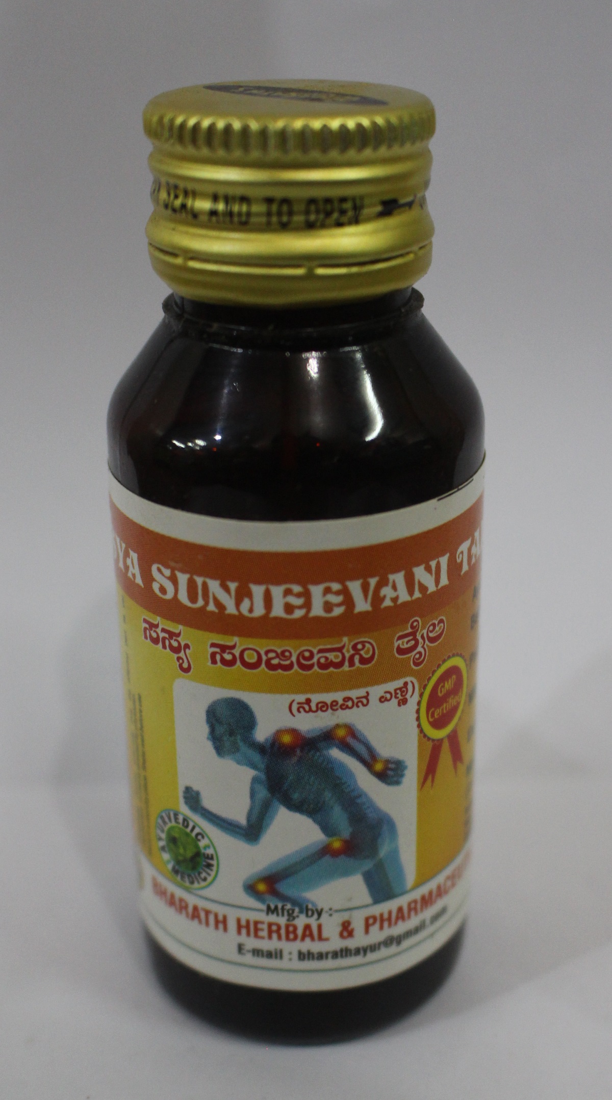 SASY SANJEEVANI TAILA