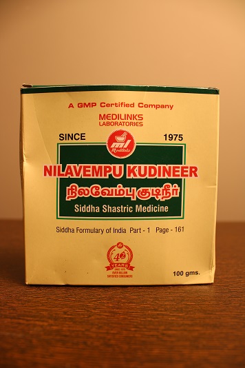 NILAVEMBU KUDINEER