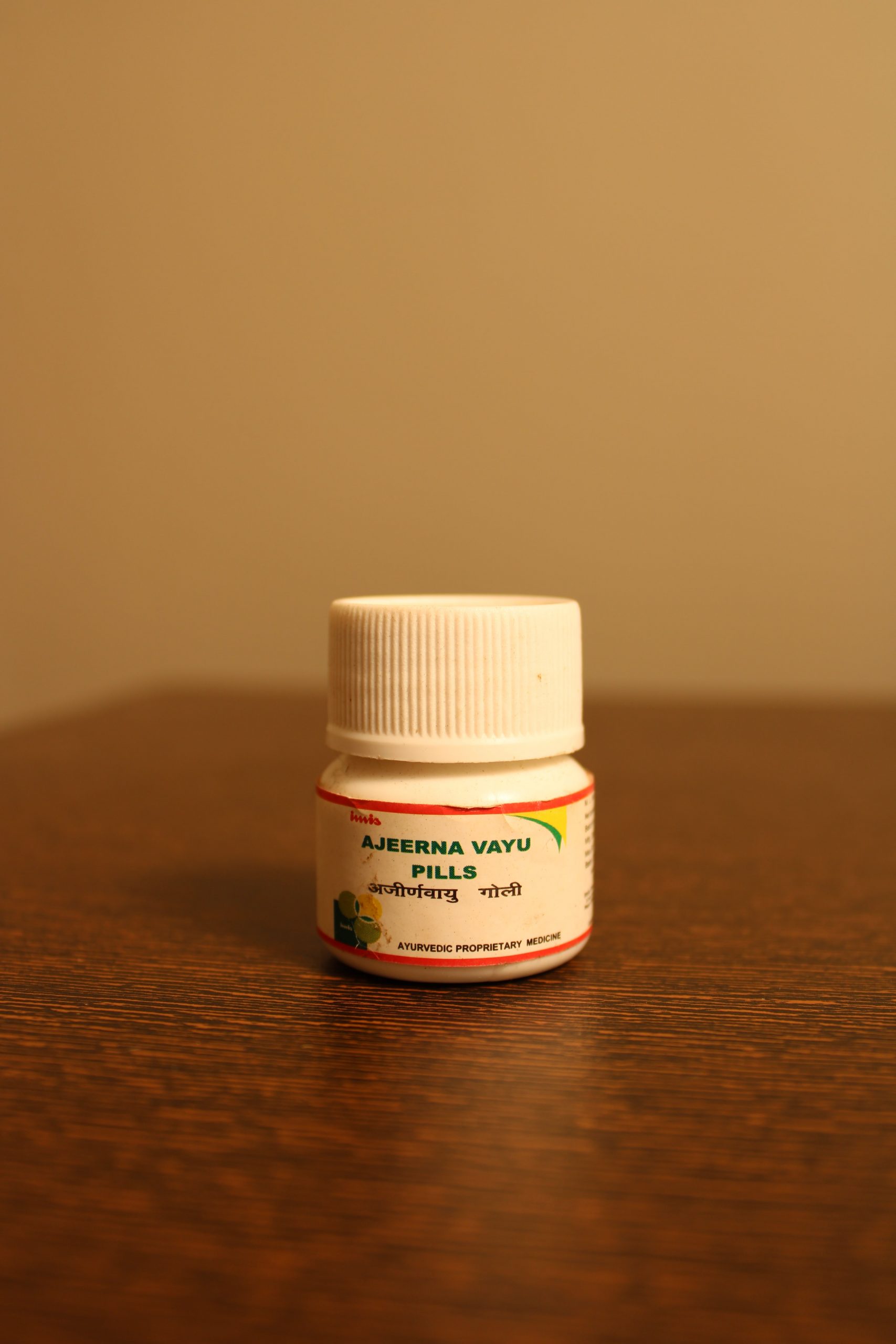 AJEEMAVAYU PILLS