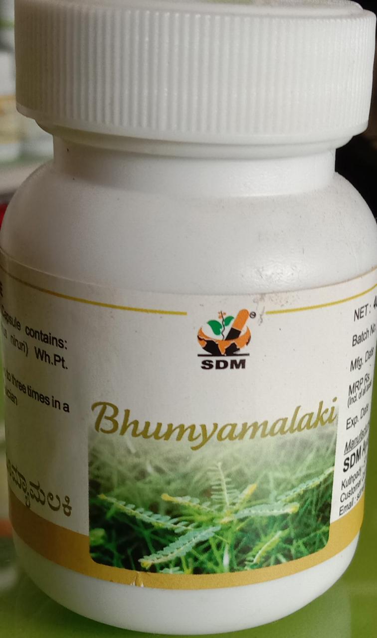 BHUMYAMALAKI CAPS