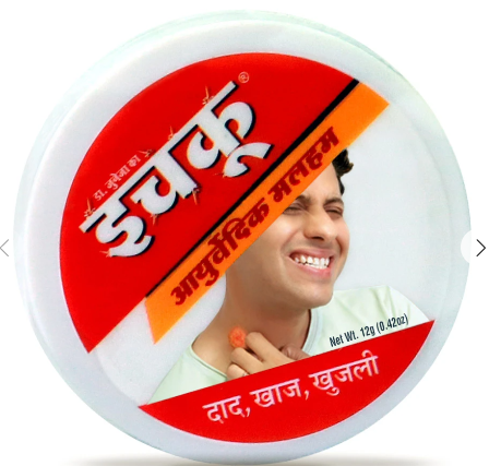 ITCHKU AYURVEDIC  CREAM