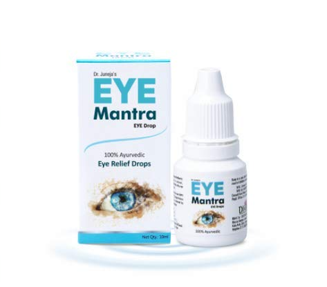 EYE MANTRA