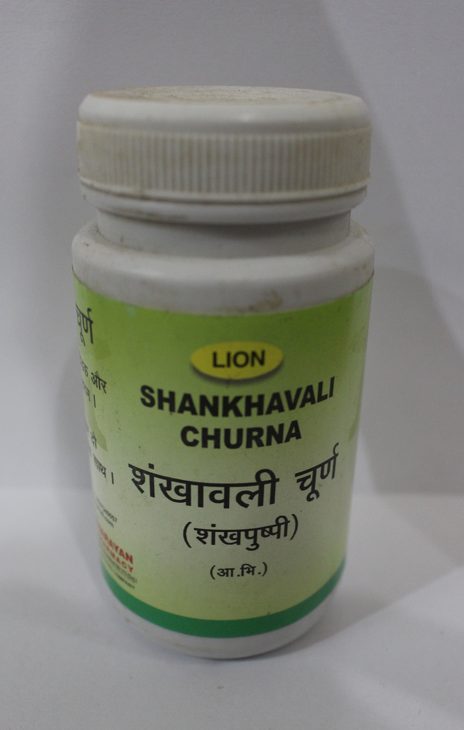 SHANKAVALI CHURNA (SHANKAPUSHPI)