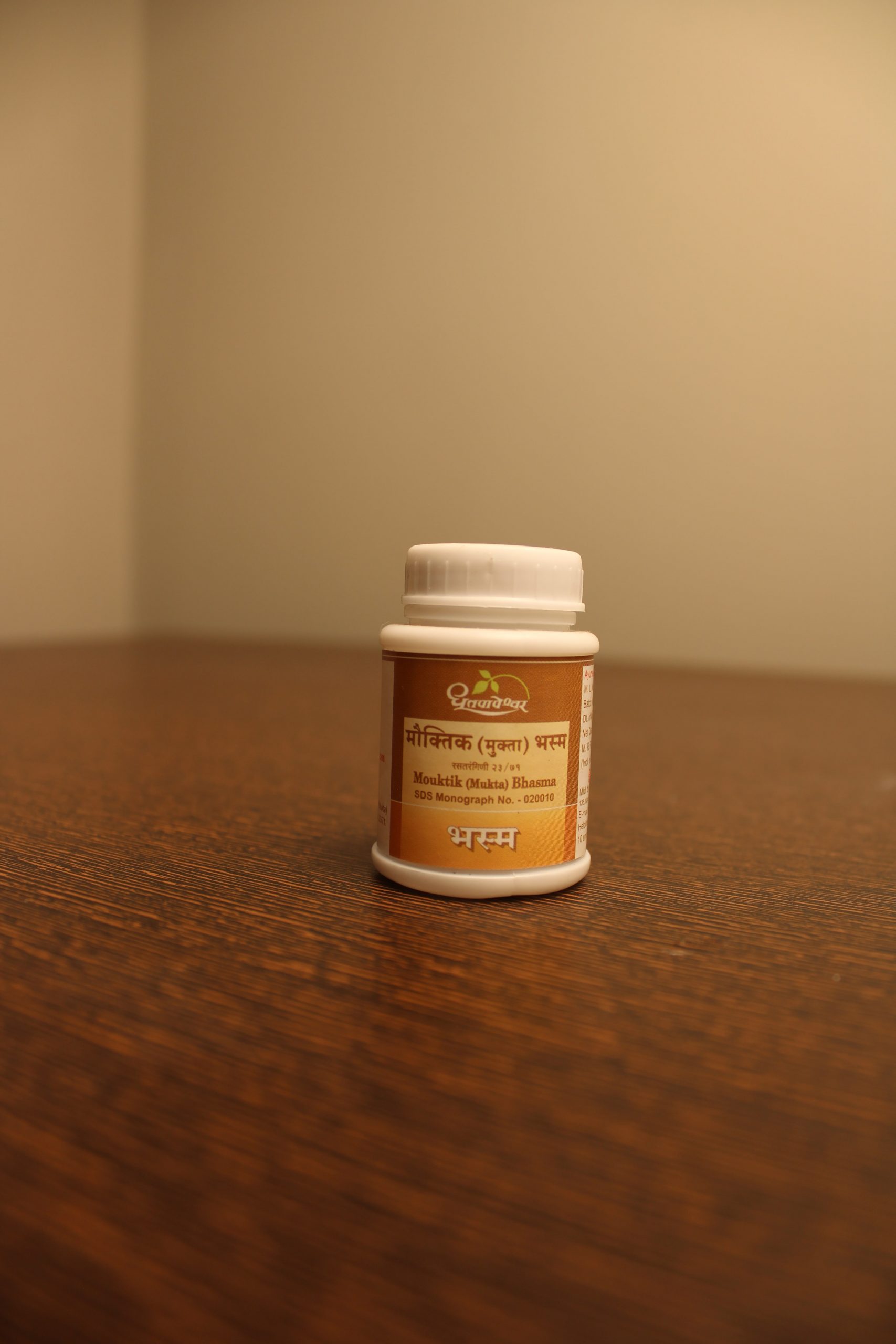 MOUKTIK BHASMA