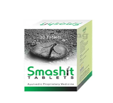 SMASHIT TAB