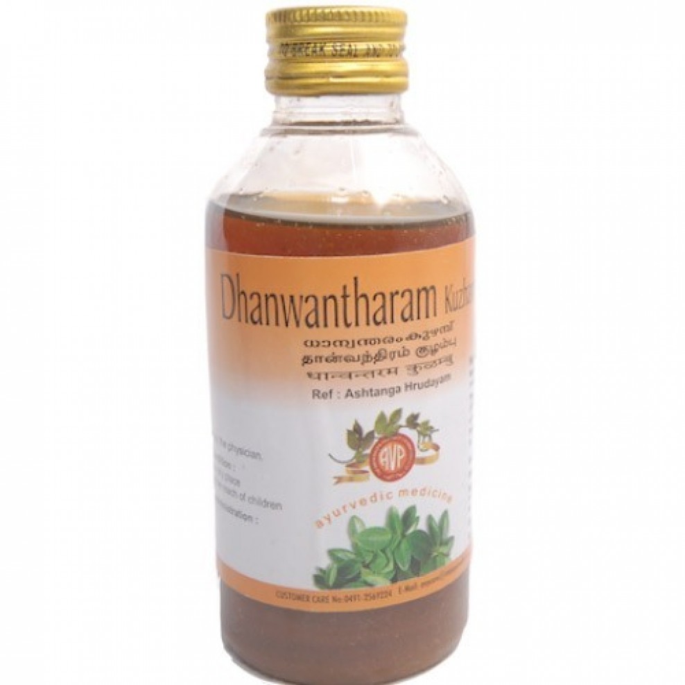 DHANWANTHARAM KUZHAMBU