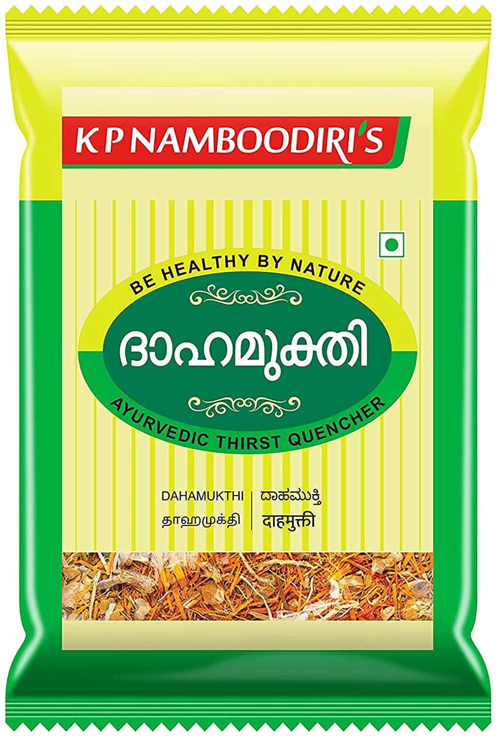 DAHAMUKTHI POUCHES