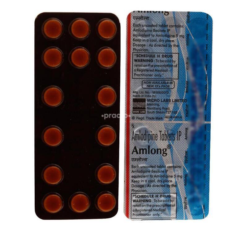 AMLONG 5MG TAB