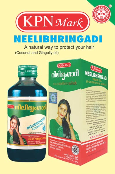 NEELIBRINGADI OIL