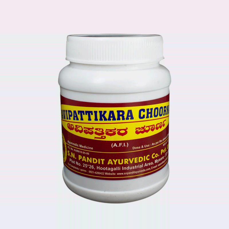 AVIPATHIKARA CHURNA