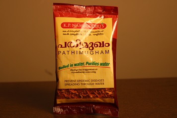 PATHIMUKAM