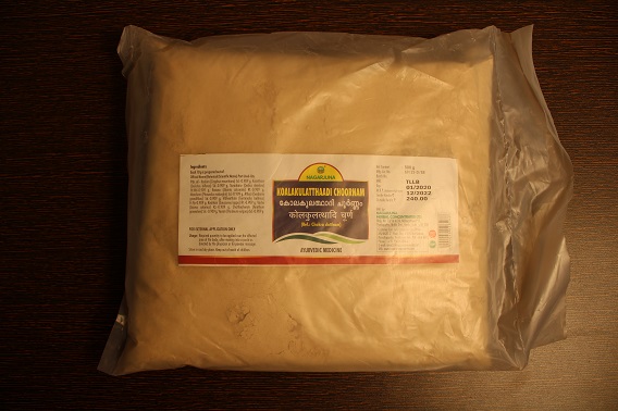 KOLAKULATHYAADI CHURNA