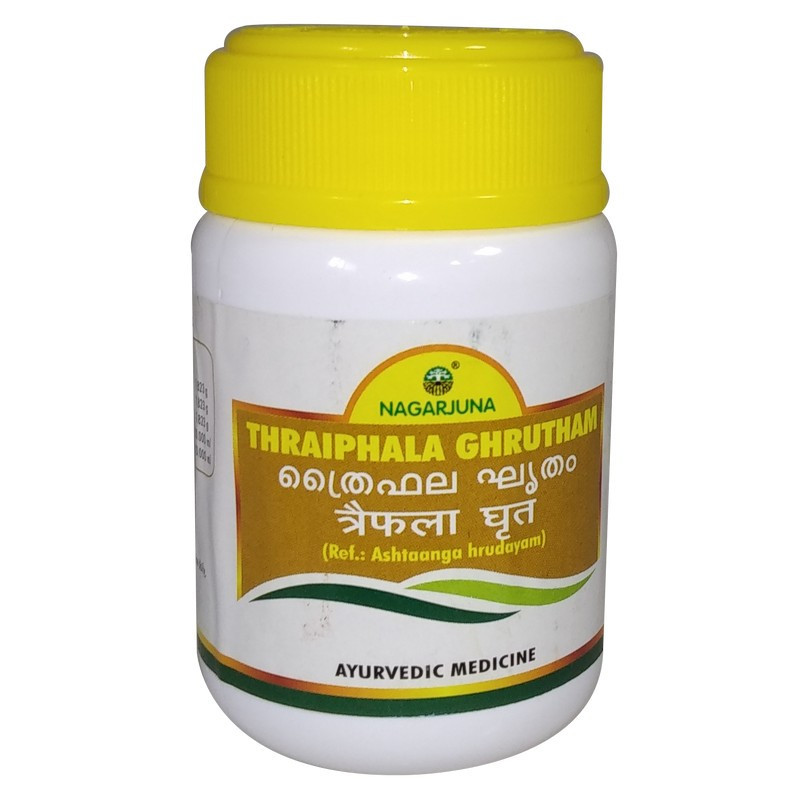TRIPHALA GRITHA