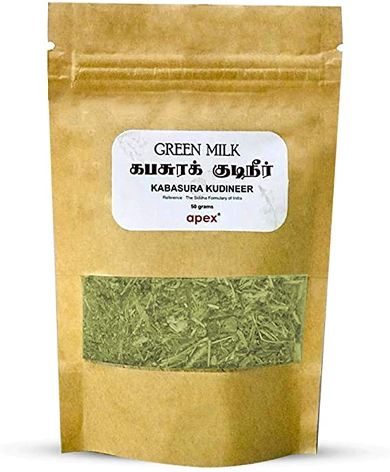 KABASURA KUDINEER CHURNA