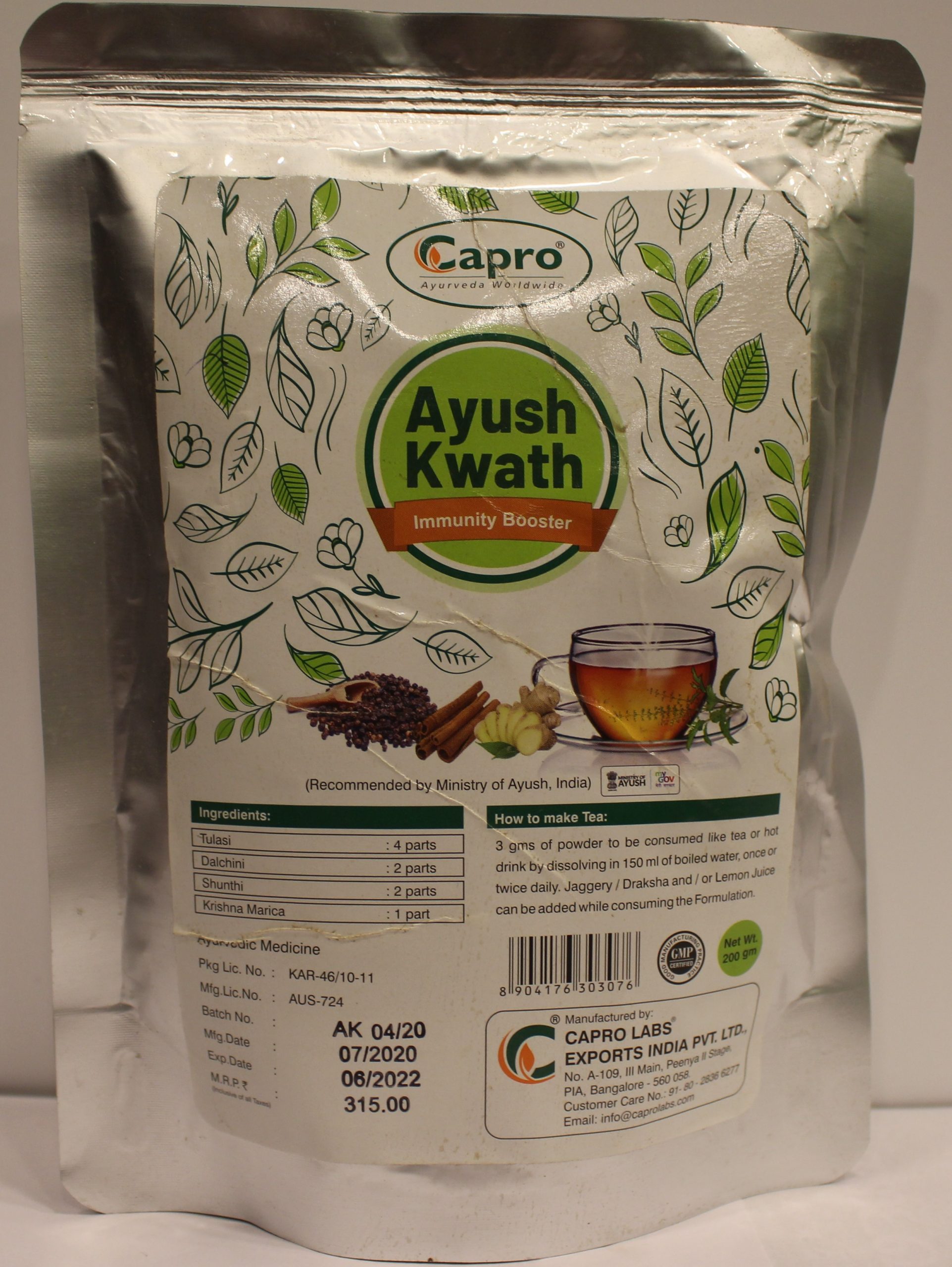 AYUSH KWATH
