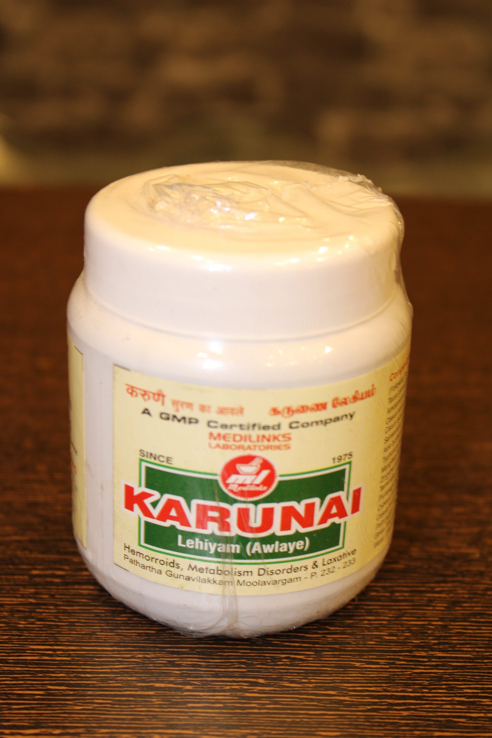 KARUNAI LEHYA