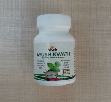 AYUSH KWATH CHURNA TAB