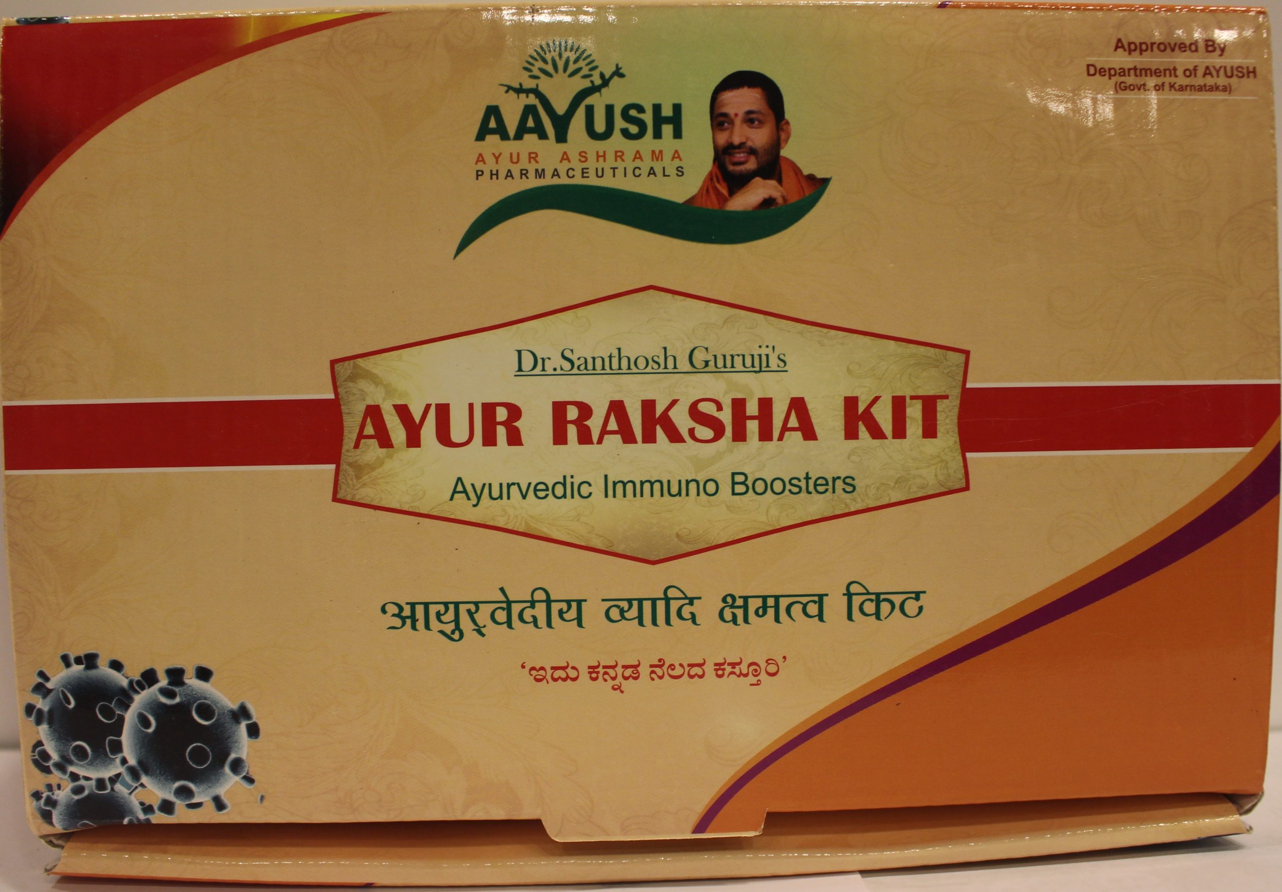AYUR RAKSHA KIT RED